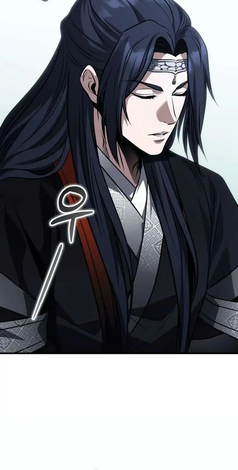 The Terminally Ill Young Master of the Baek Clan Chapter 91 Gambar 8