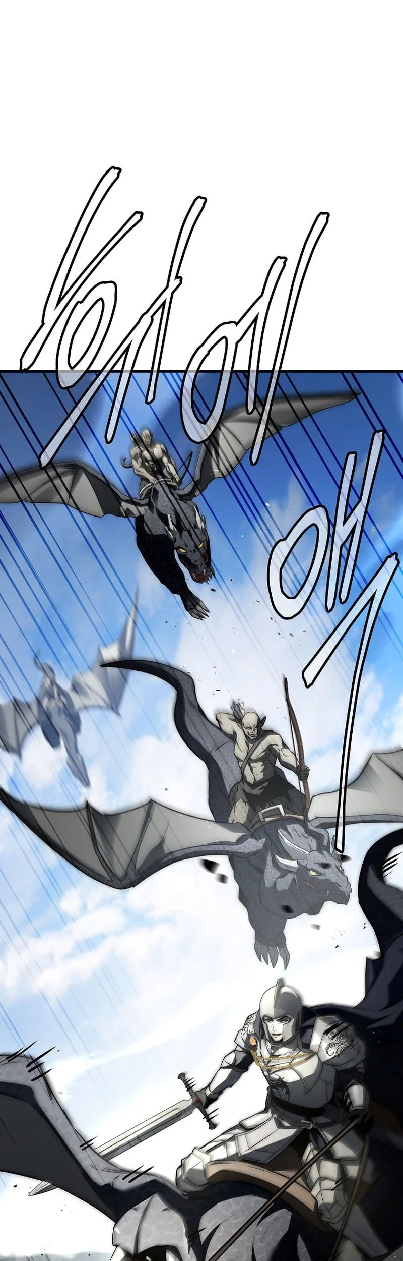 The Third Prince Of The Fallen Kingdom has Regressed Chapter 56 Gambar 6