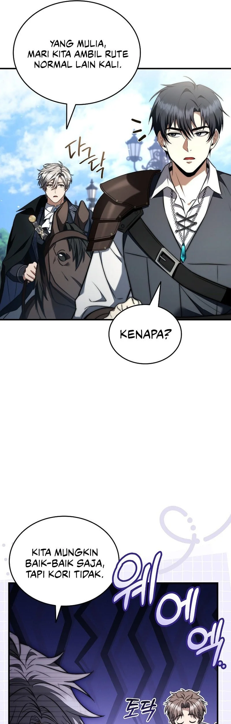 The Third Prince Of The Fallen Kingdom has Regressed Chapter 72 Gambar 6