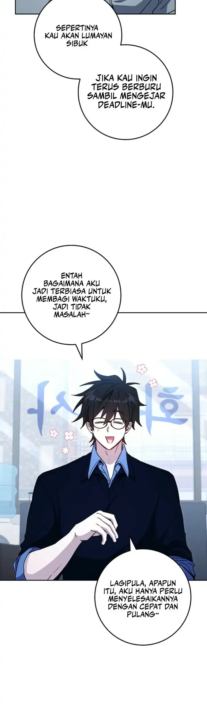 The Top Ranker’s Aspiring Writer Life Manual Chapter 42 Gambar 5