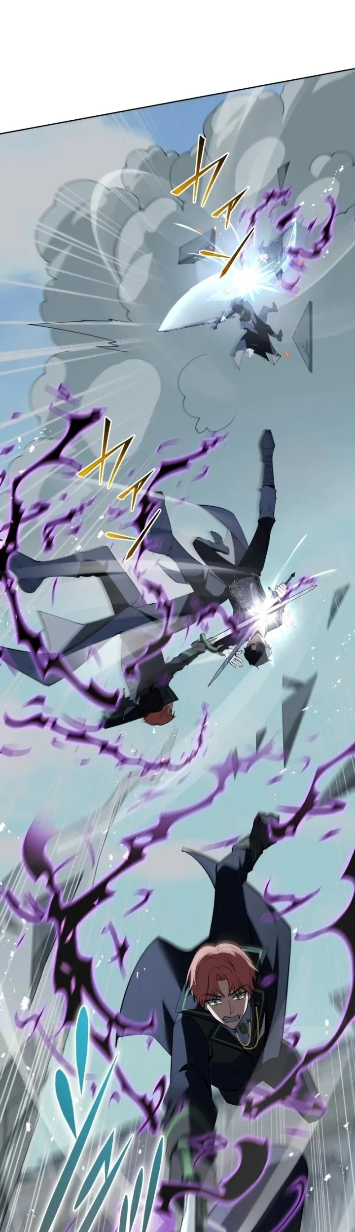 The Transcendent Holy Swordsman Regresses as the Youngest Son of a Magic Swordsman Family Chapter 12 Gambar 7