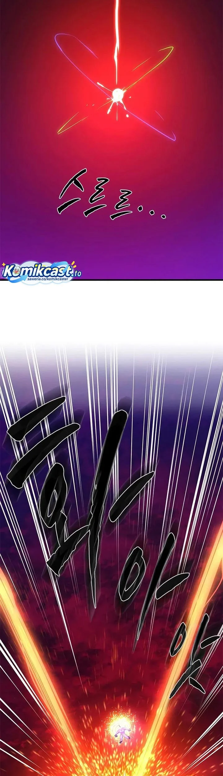The Tutorial is Too Hard Chapter 242 Gambar 5
