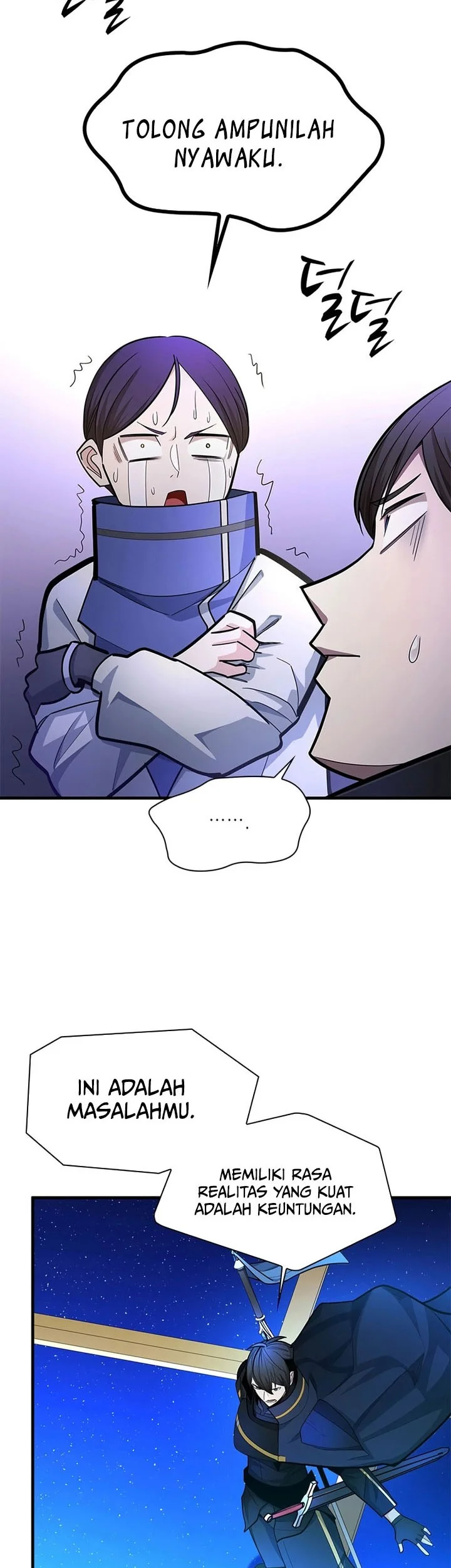The Tutorial is Too Hard Chapter 261 Gambar 6