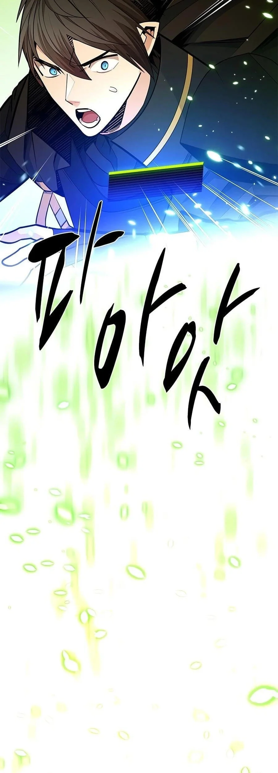 The Tutorial is Too Hard Chapter 277 Gambar 9