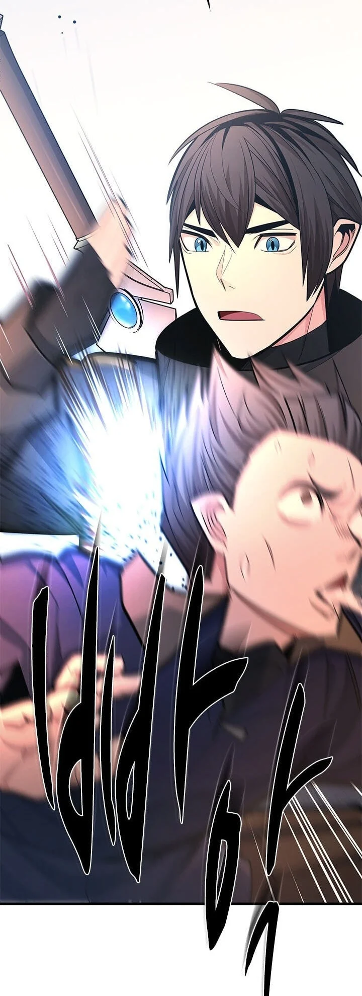 The Tutorial is Too Hard Chapter 282 Gambar 7