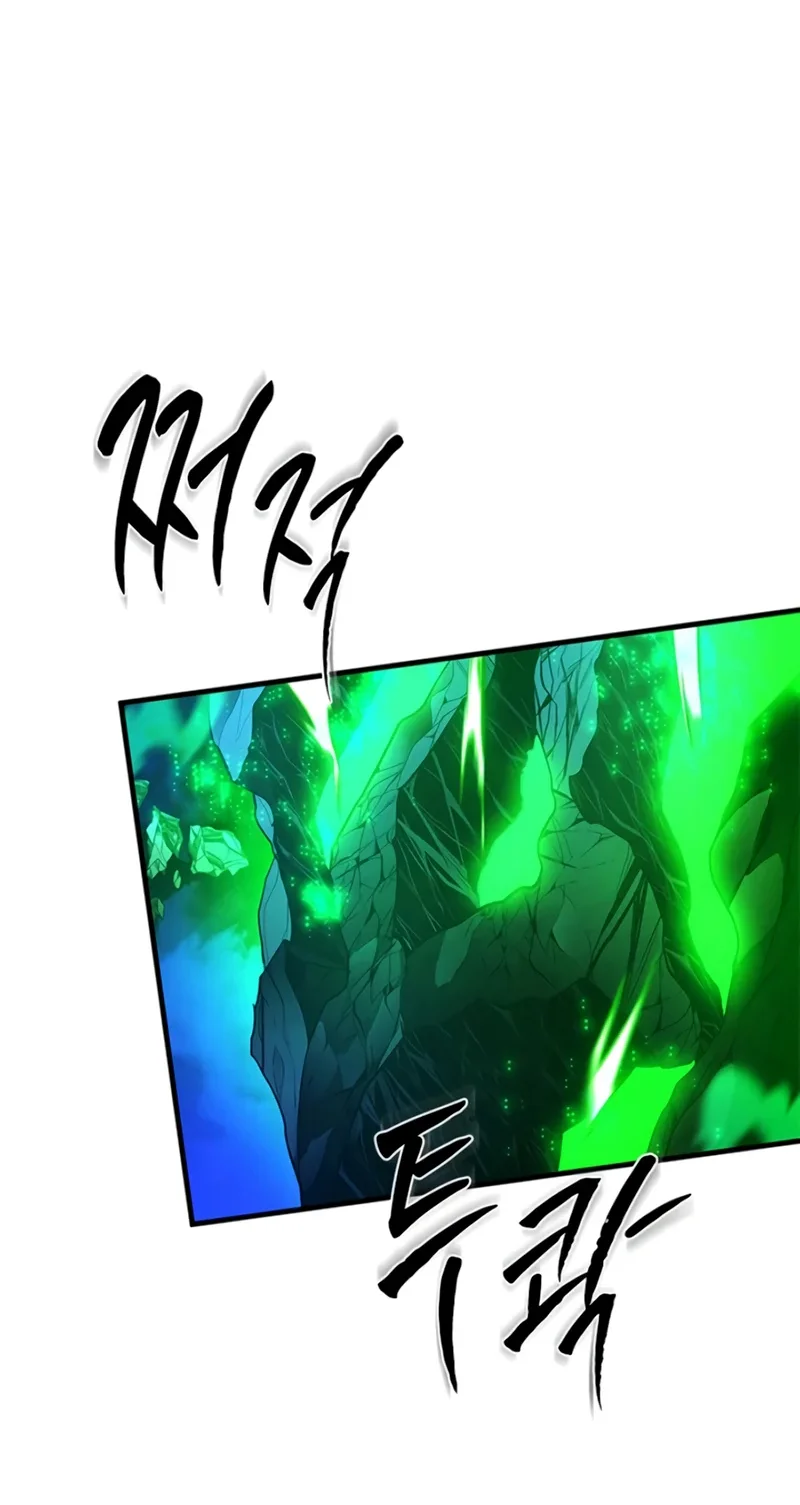 The Tutorial is Too Hard Chapter 285 Gambar 7