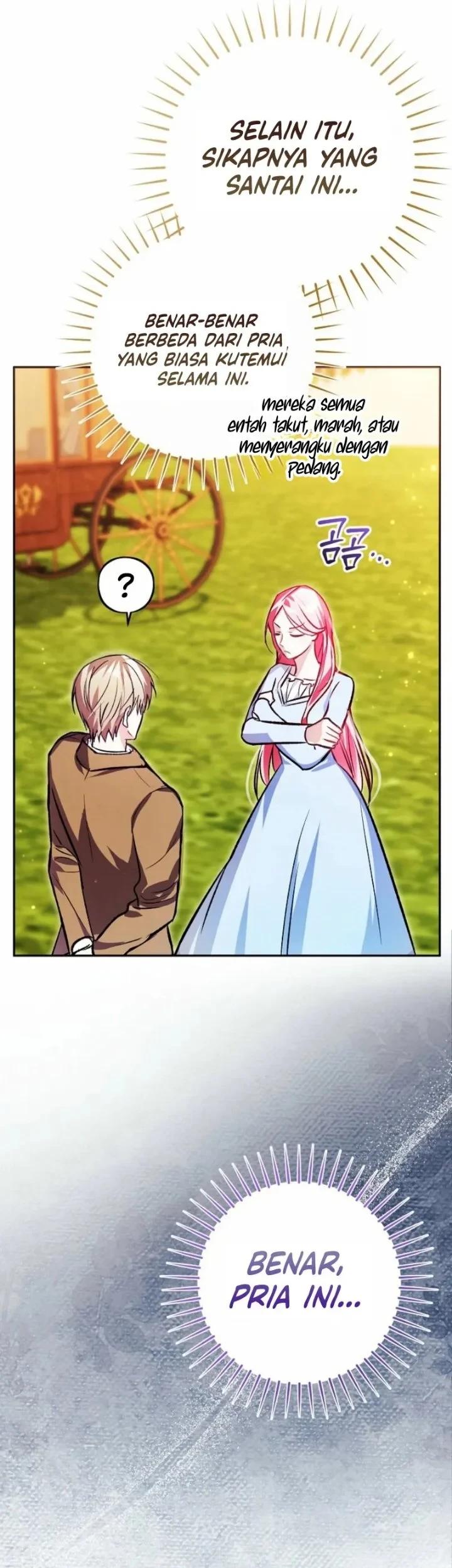 The Tyrant Brother is a Bonus Chapter 12 Gambar 5