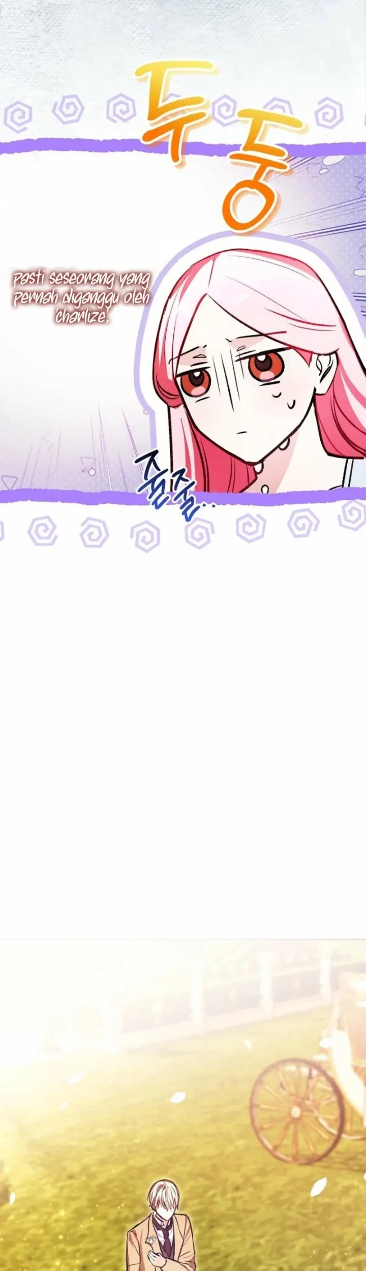 The Tyrant Brother is a Bonus Chapter 12 Gambar 6