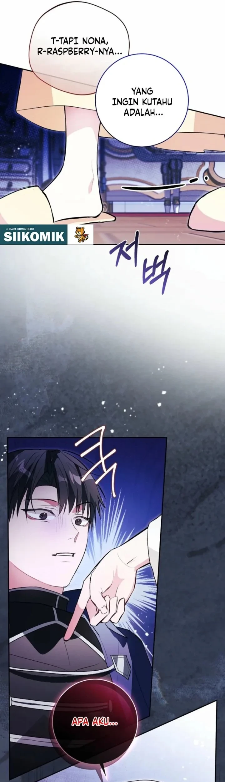 The Tyrant Brother is a Bonus Chapter 13 Gambar 5