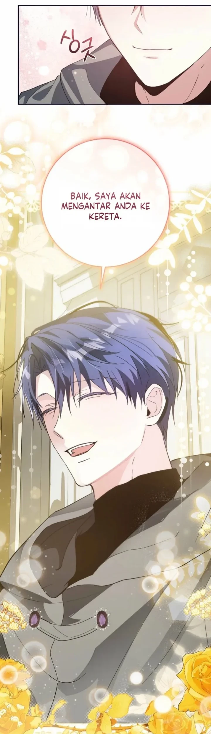 The Tyrant Brother is a Bonus Chapter 14 Gambar 6