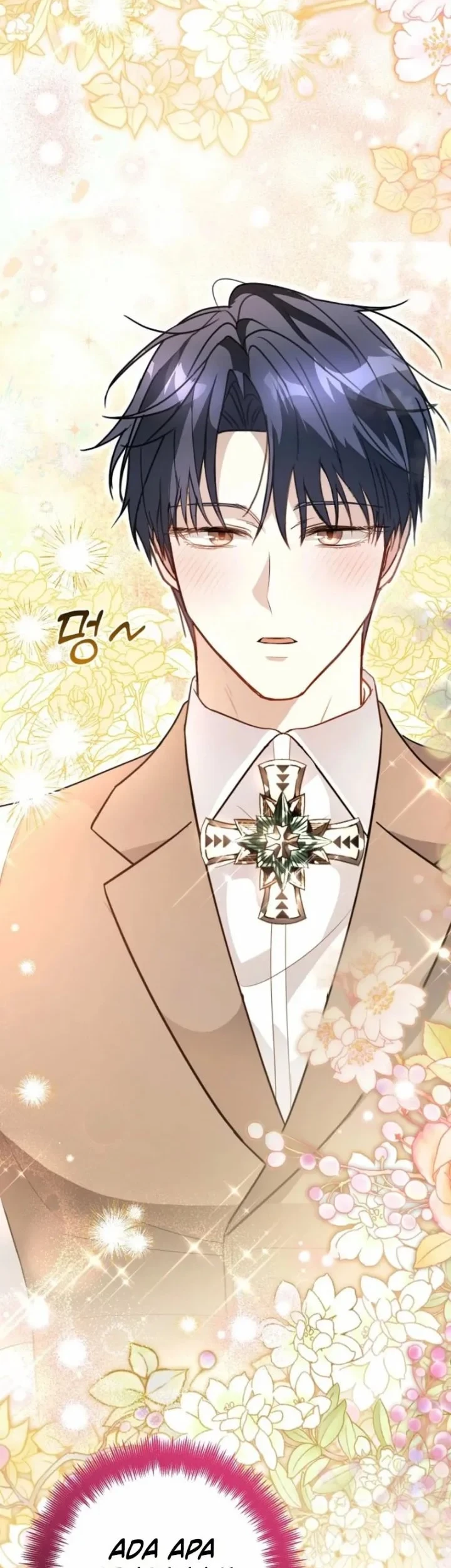 The Tyrant Brother is a Bonus Chapter 19 Gambar 5