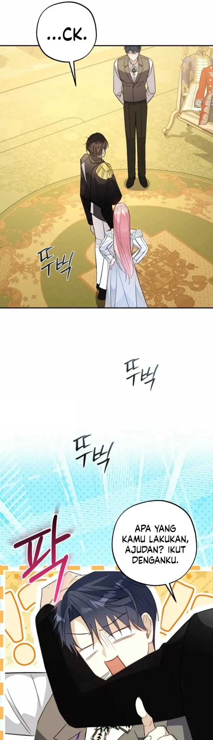 The Tyrant Brother is a Bonus Chapter 19 Gambar 7