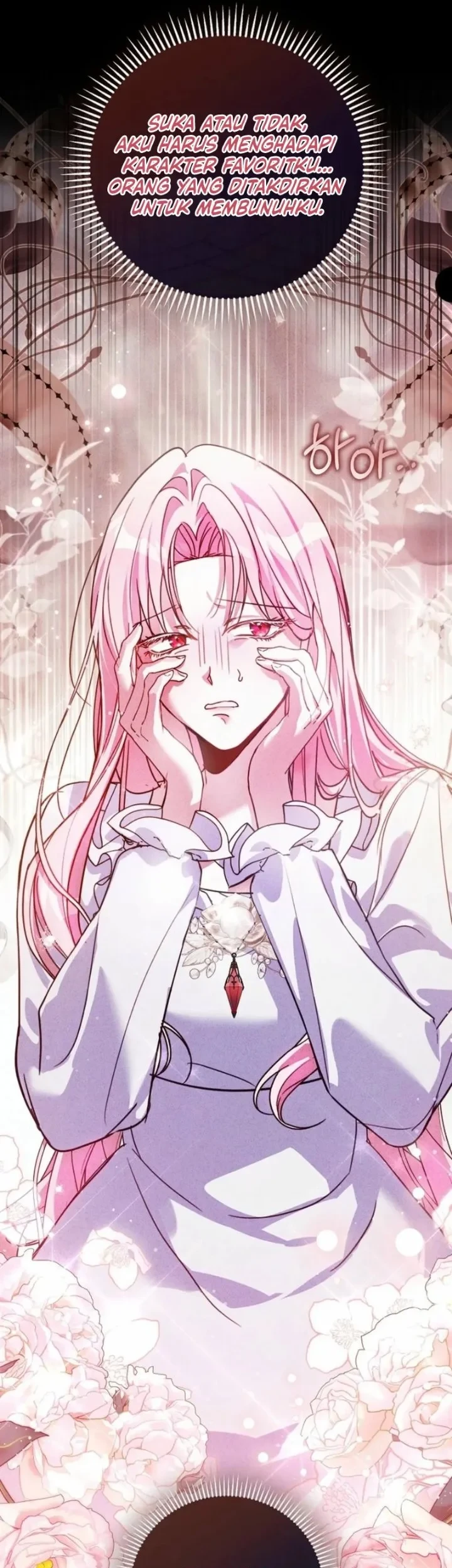 The Tyrant Brother is a Bonus Chapter 2 Gambar 7