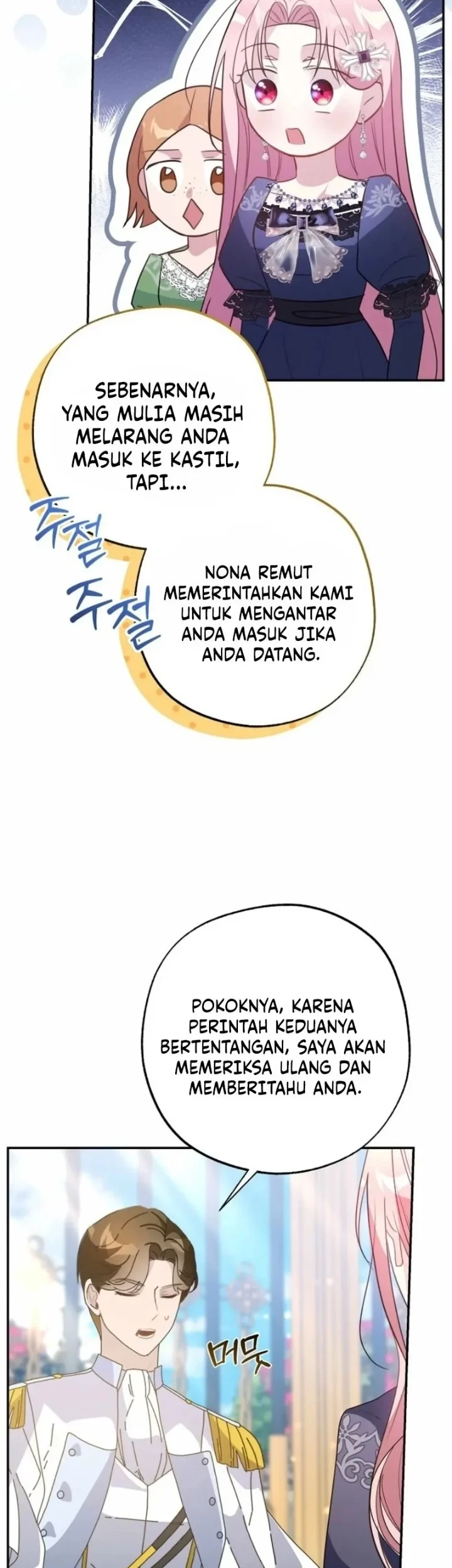 The Tyrant Brother is a Bonus Chapter 20 Gambar 6