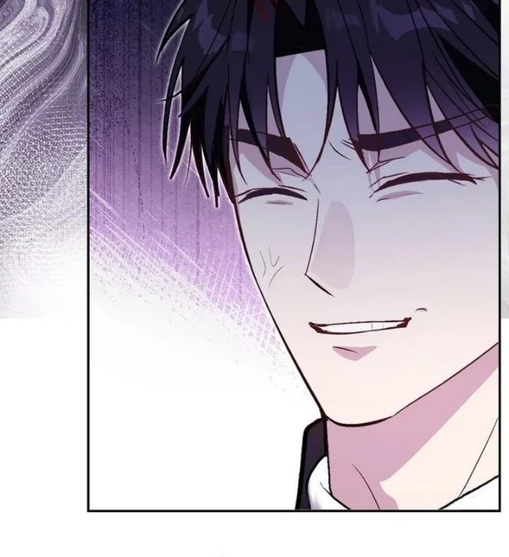 The Tyrant Brother is a Bonus Chapter 23 Gambar 4