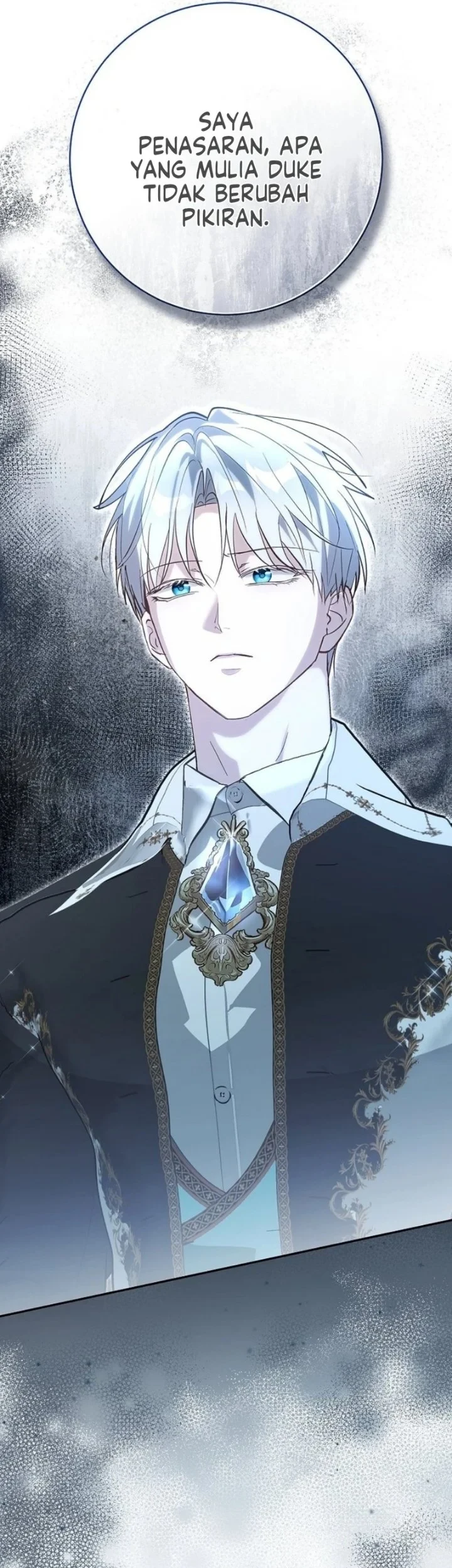 The Tyrant Brother is a Bonus Chapter 25 Gambar 4