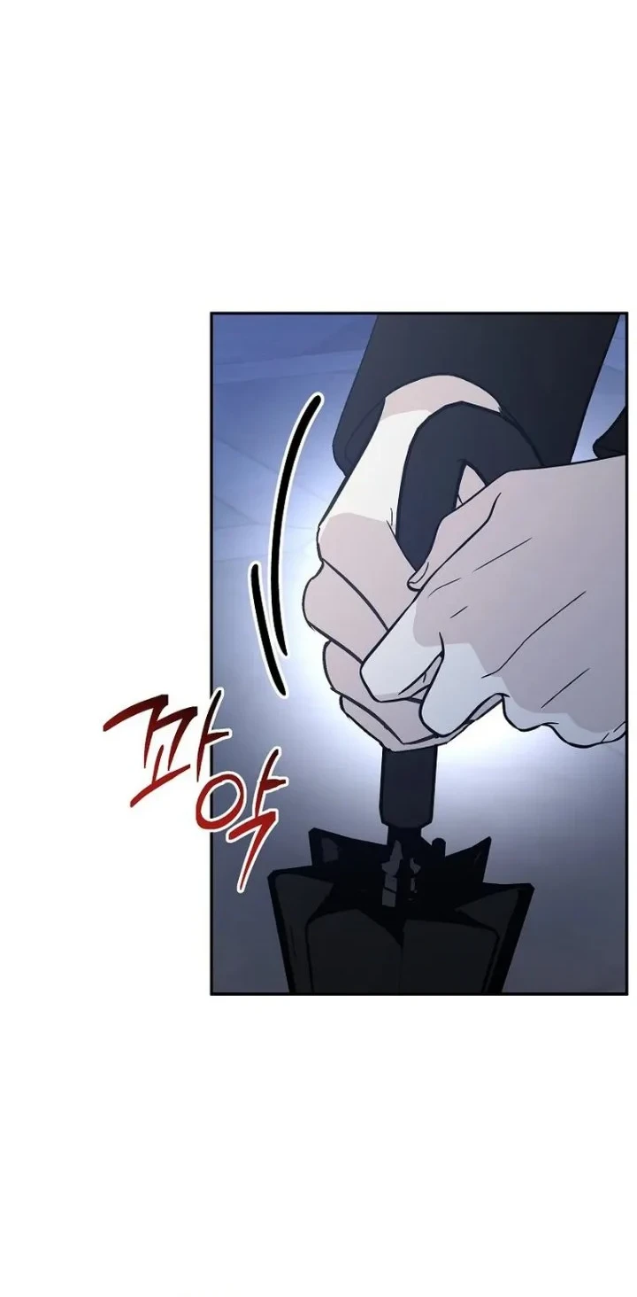 The Tyrant Brother is a Bonus Chapter 27 Gambar 4