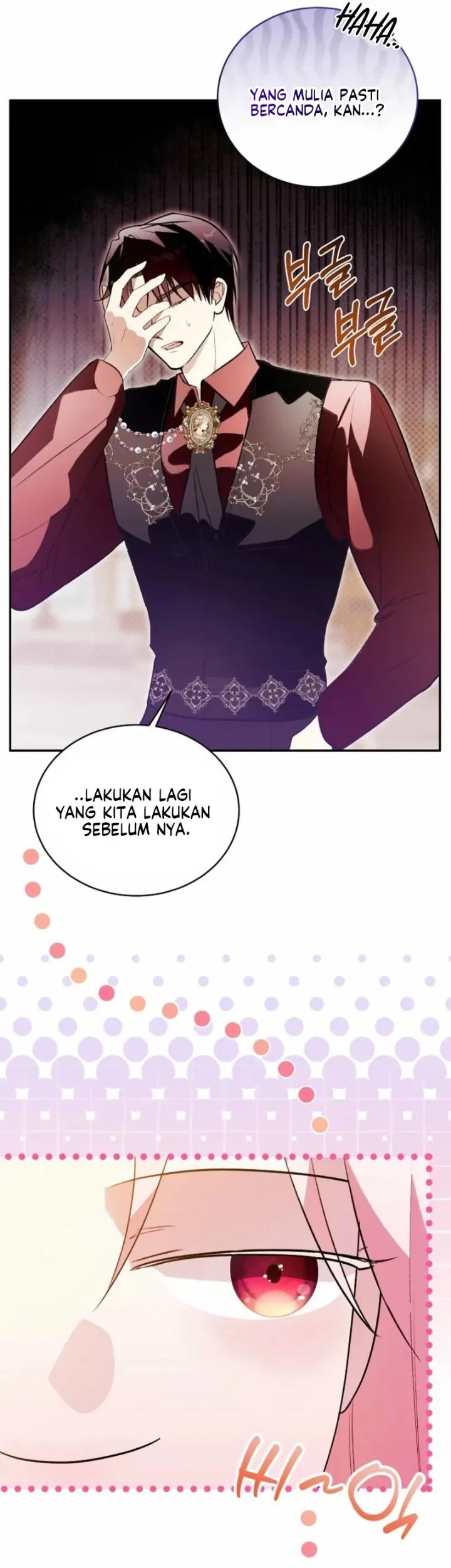The Tyrant Brother is a Bonus Chapter 3 Gambar 5