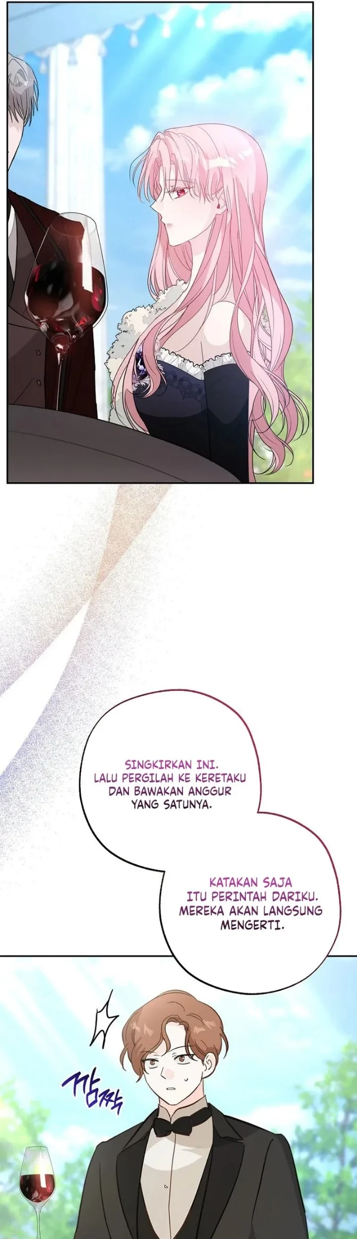 The Tyrant Brother is a Bonus Chapter 31 Gambar 5