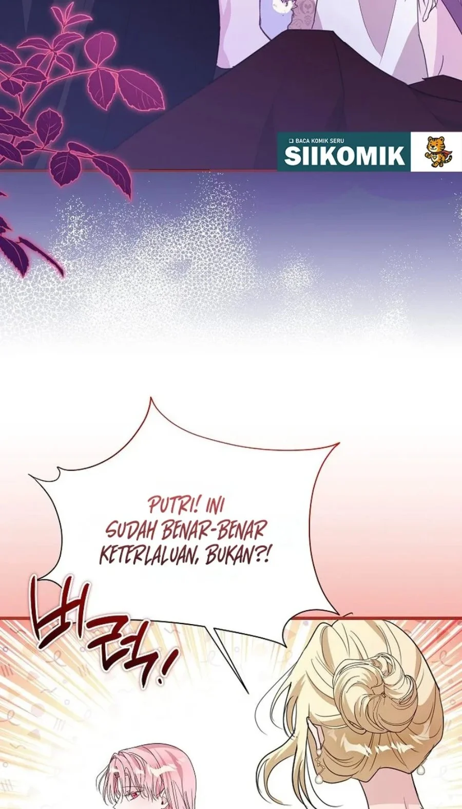 The Tyrant Brother is a Bonus Chapter 32 Gambar 6