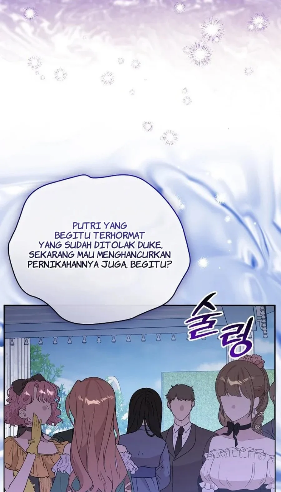 The Tyrant Brother is a Bonus Chapter 32 Gambar 9