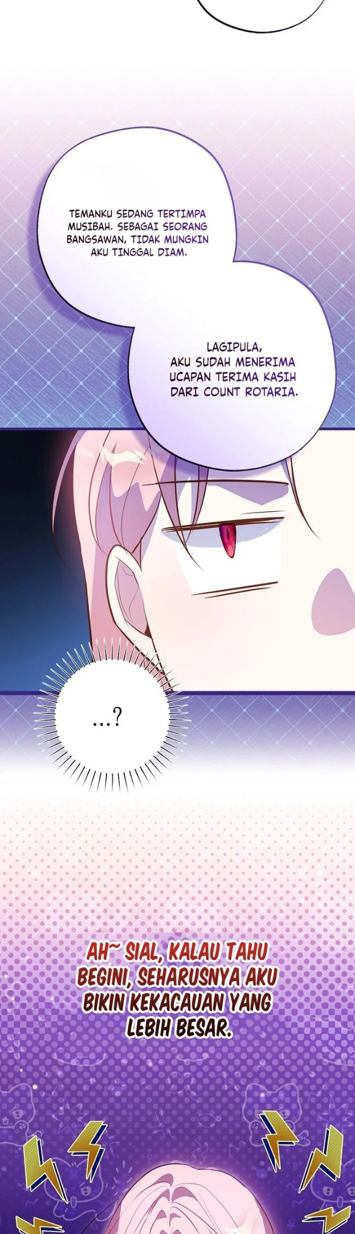 The Tyrant Brother is a Bonus Chapter 34 Gambar 5