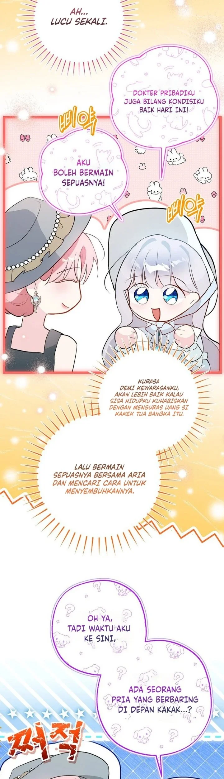 The Tyrant Brother is a Bonus Chapter 35 Gambar 5