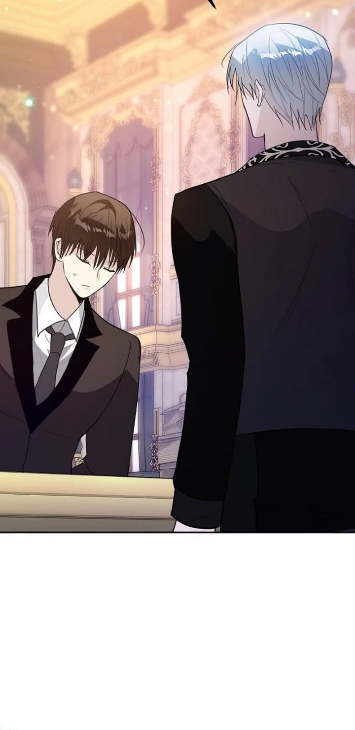 The Tyrant Brother is a Bonus Chapter 36 Gambar 5