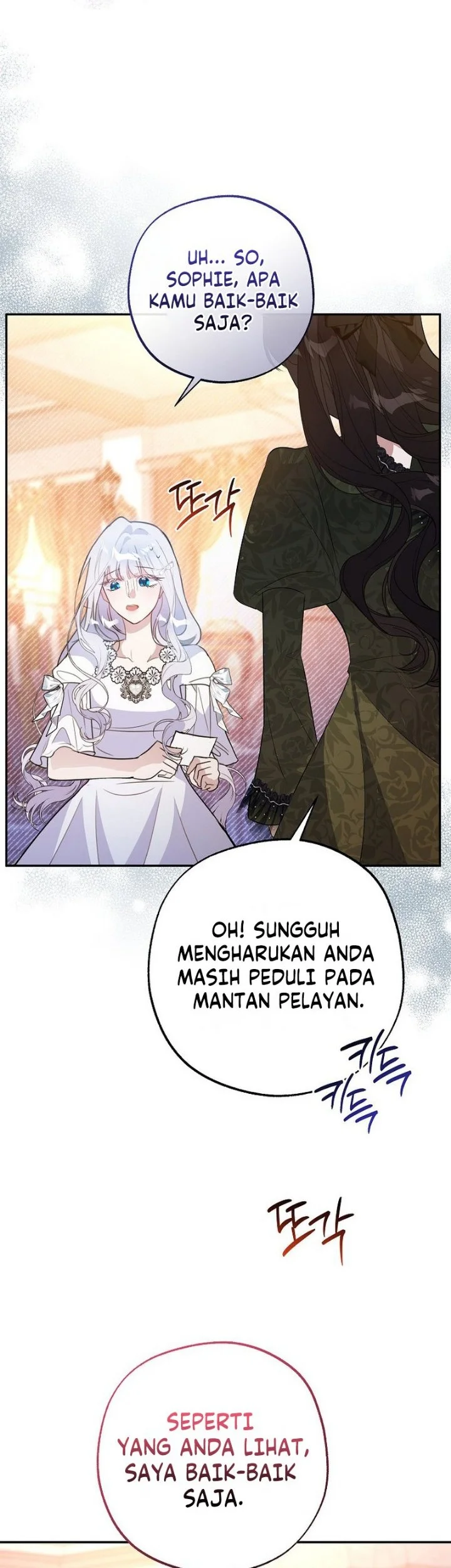 The Tyrant Brother is a Bonus Chapter 37 Gambar 4