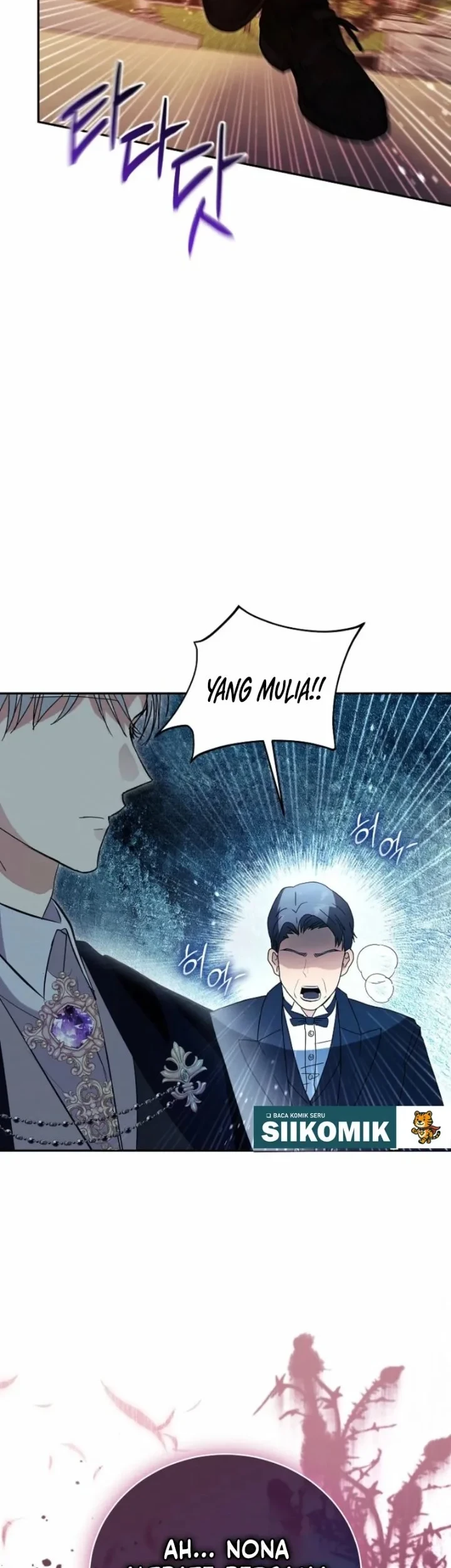 The Tyrant Brother is a Bonus Chapter 4 Gambar 6