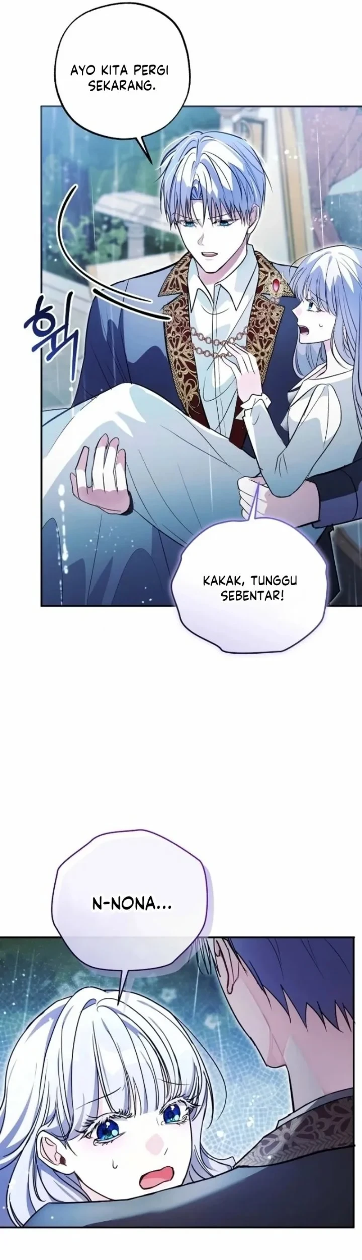 The Tyrant Brother is a Bonus Chapter 6 Gambar 4