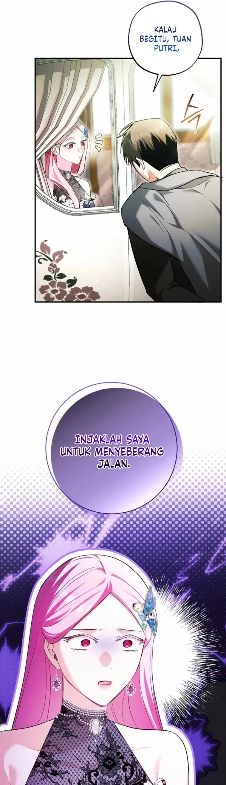 The Tyrant Brother is a Bonus Chapter 7 Gambar 4