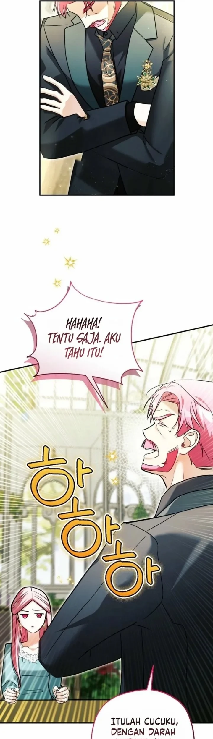 The Tyrant Brother is a Bonus Chapter 8 Gambar 5