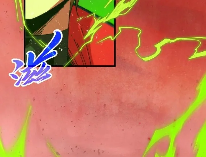 The Ultimate of All Ages Chapter 487 Gambar 4