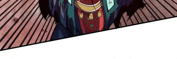 The Ultimate of All Ages Chapter 489 Gambar 4