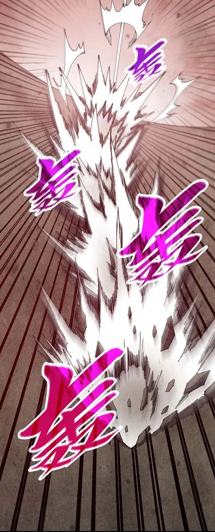The Ultimate of All Ages Chapter 489 Gambar 6