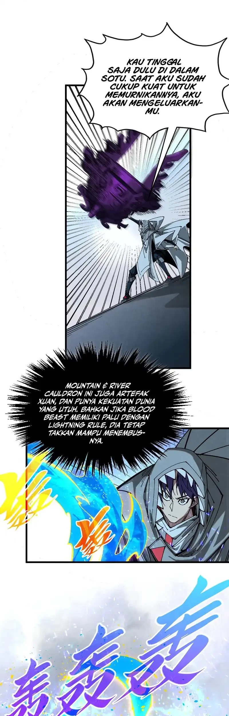 The Ultimate of All Ages Chapter 497 Gambar 6