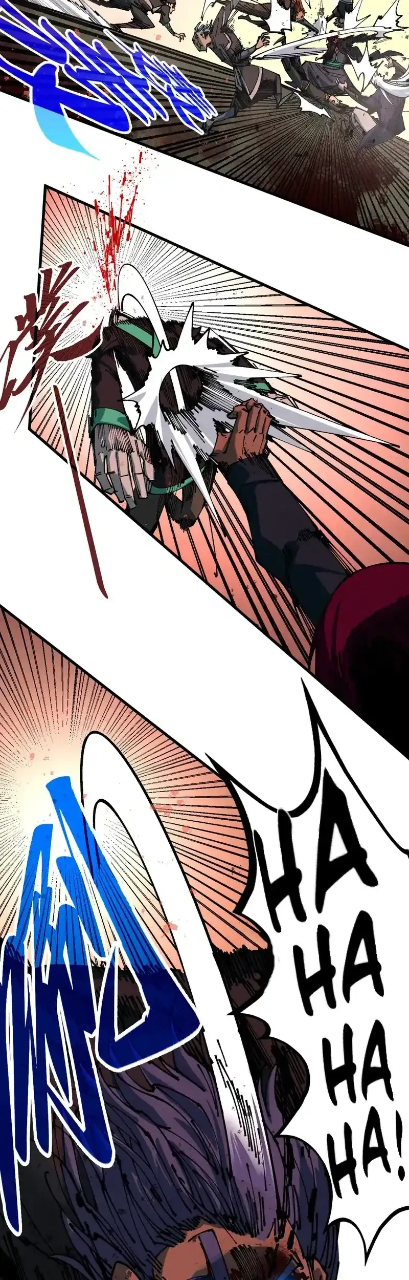 The Ultimate of All Ages Chapter 500 Gambar 5