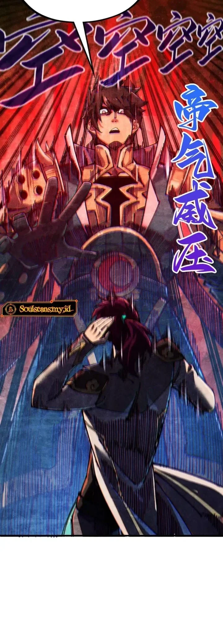 The Ultimate of All Ages Chapter 529 Gambar 5