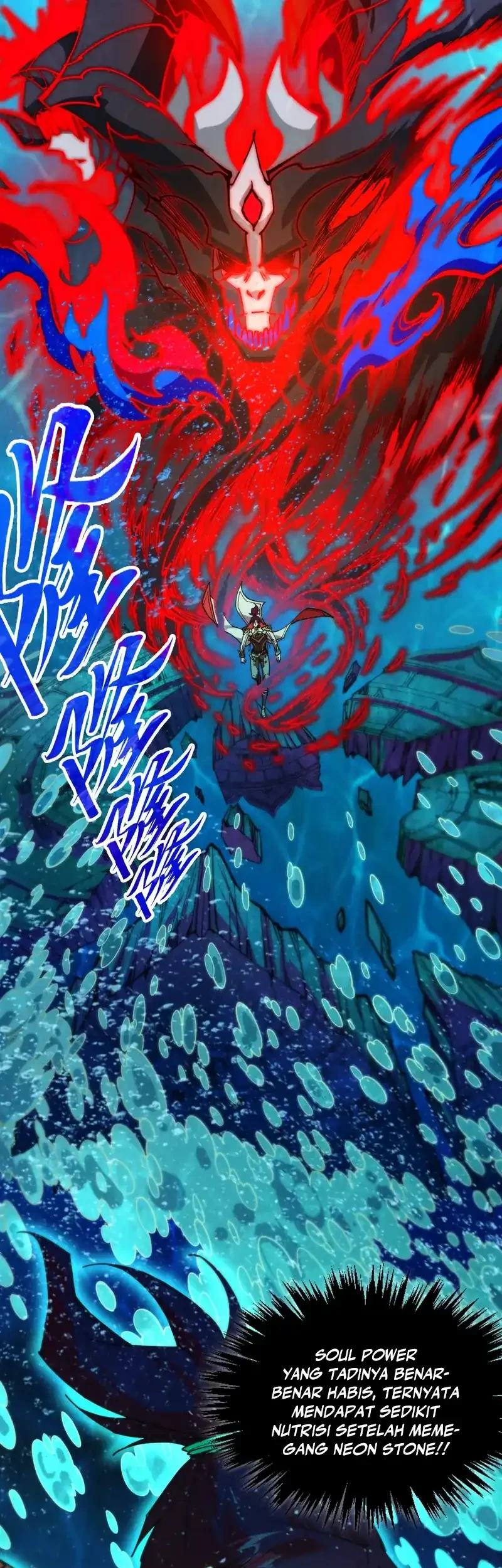 The Ultimate of All Ages Chapter 536 Gambar 4