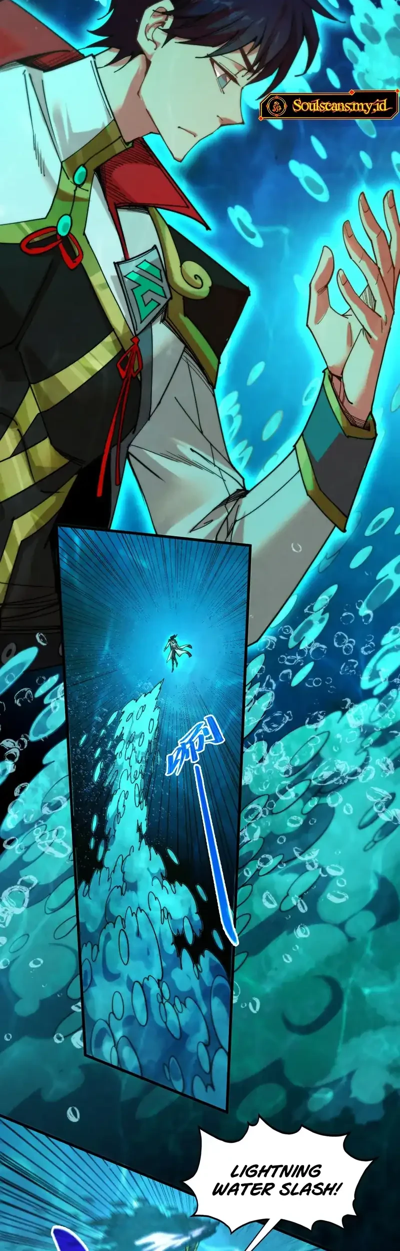 The Ultimate of All Ages Chapter 536 Gambar 5