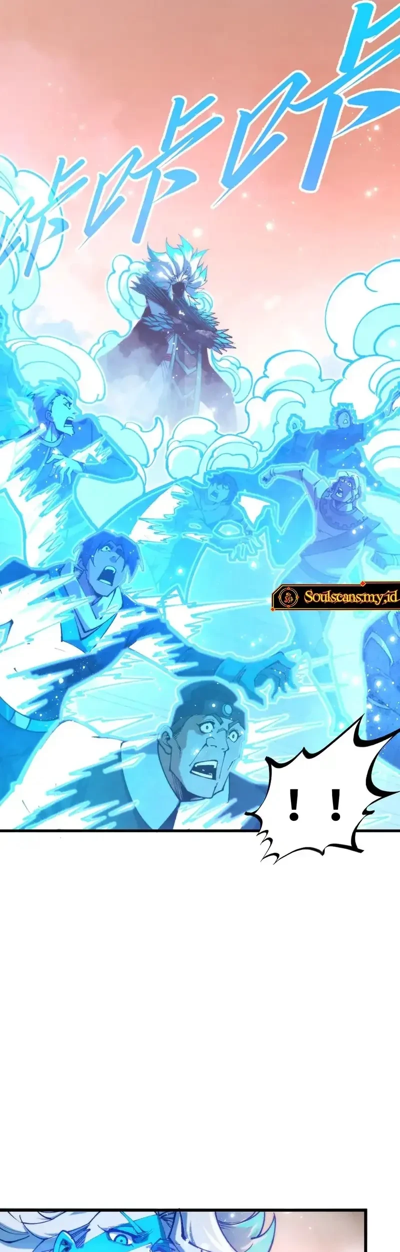 The Ultimate of All Ages Chapter 538 Gambar 6