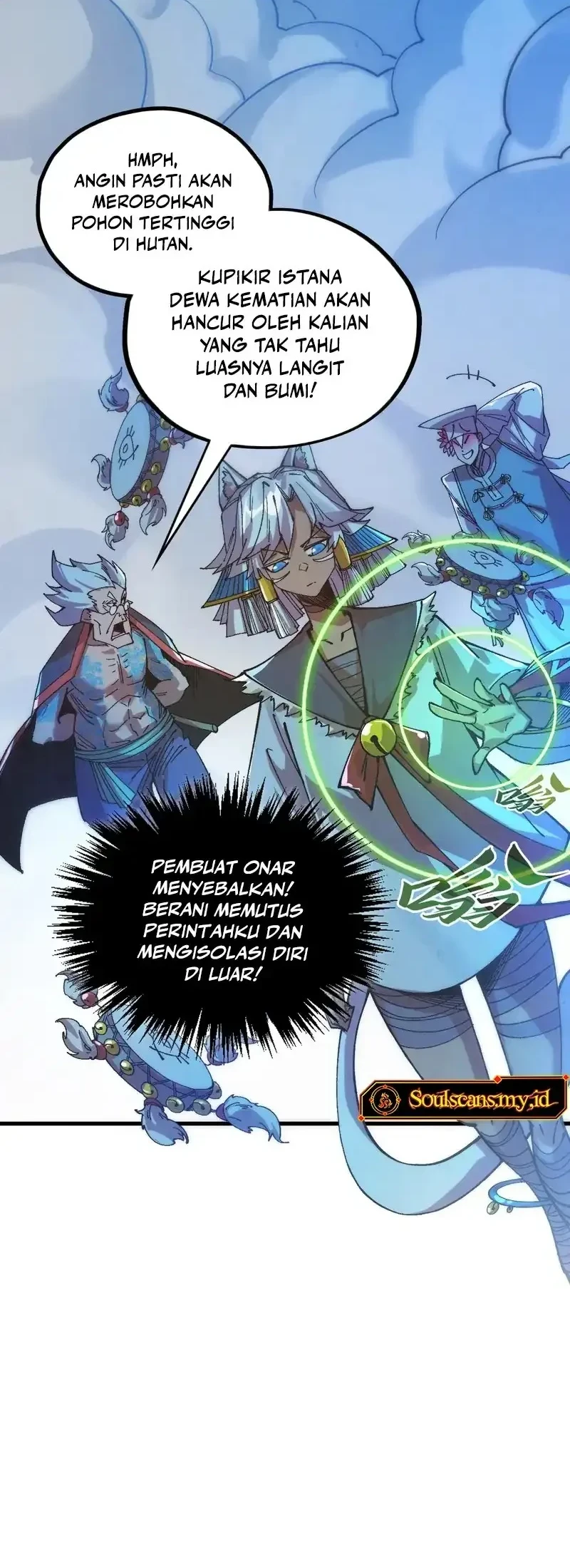 The Ultimate of All Ages Chapter 542 Gambar 5