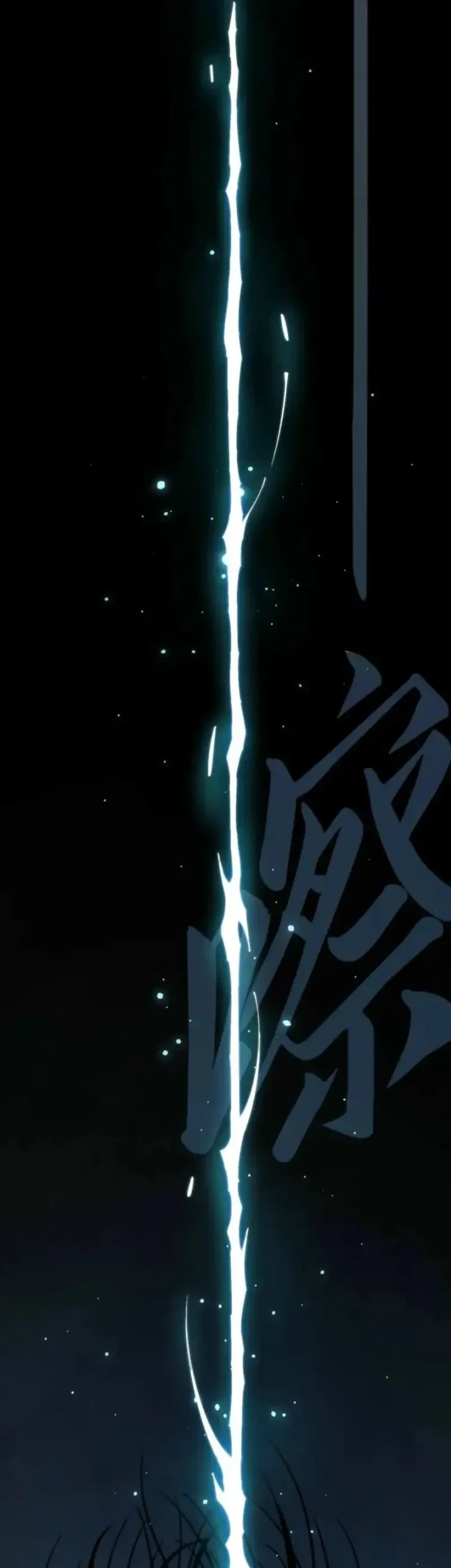 The Ultimate of All Ages Chapter 546 Gambar 4