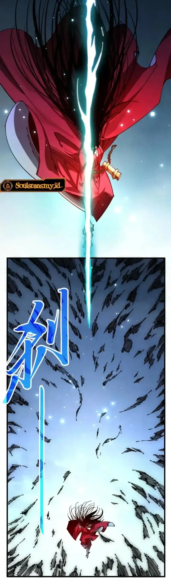 The Ultimate of All Ages Chapter 546 Gambar 5