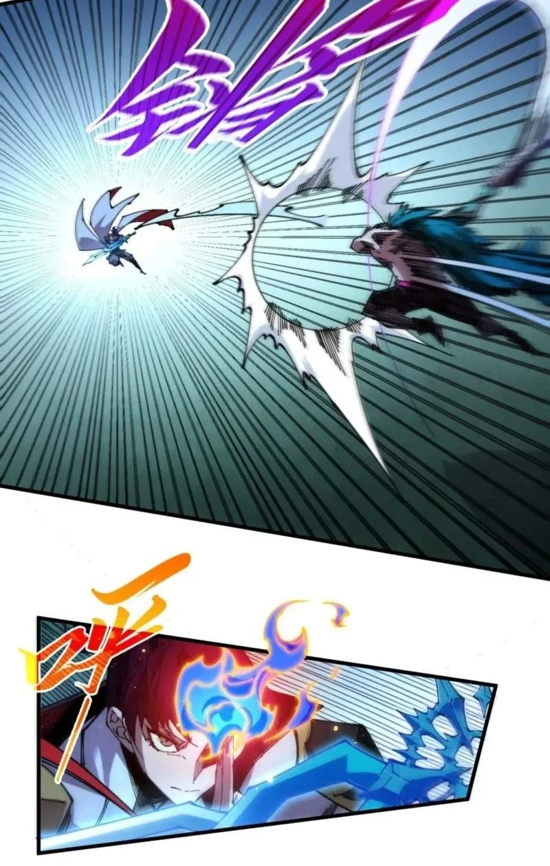 The Ultimate of All Ages Chapter 551 Gambar 5