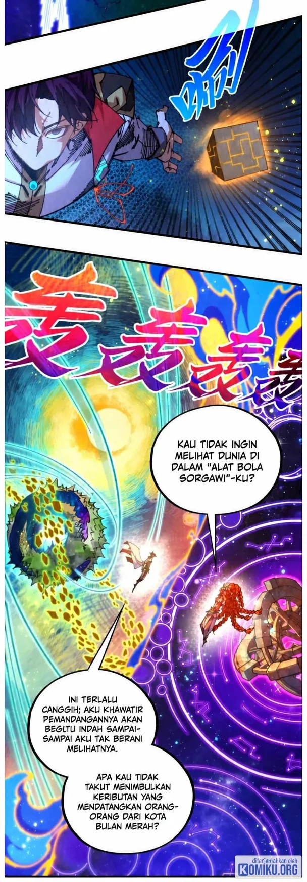The Ultimate of All Ages Chapter 552 Gambar 5