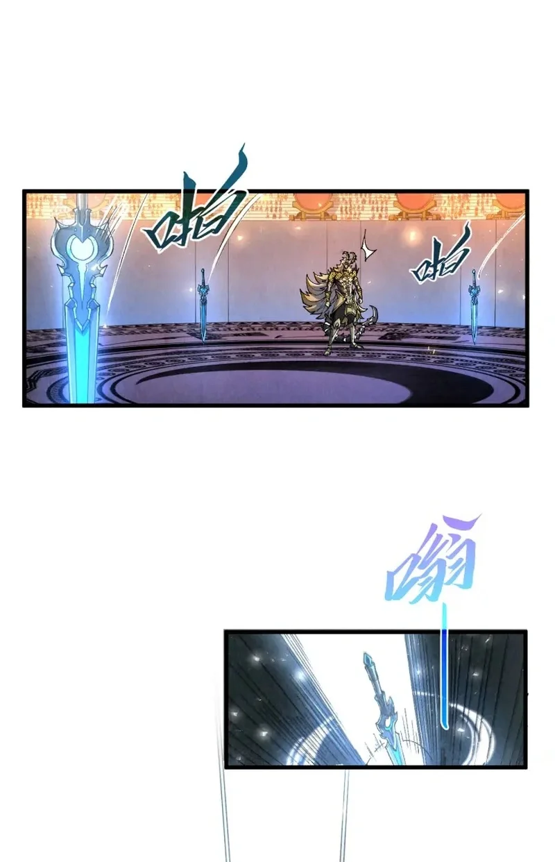 The Ultimate of All Ages Chapter 560 Gambar 4