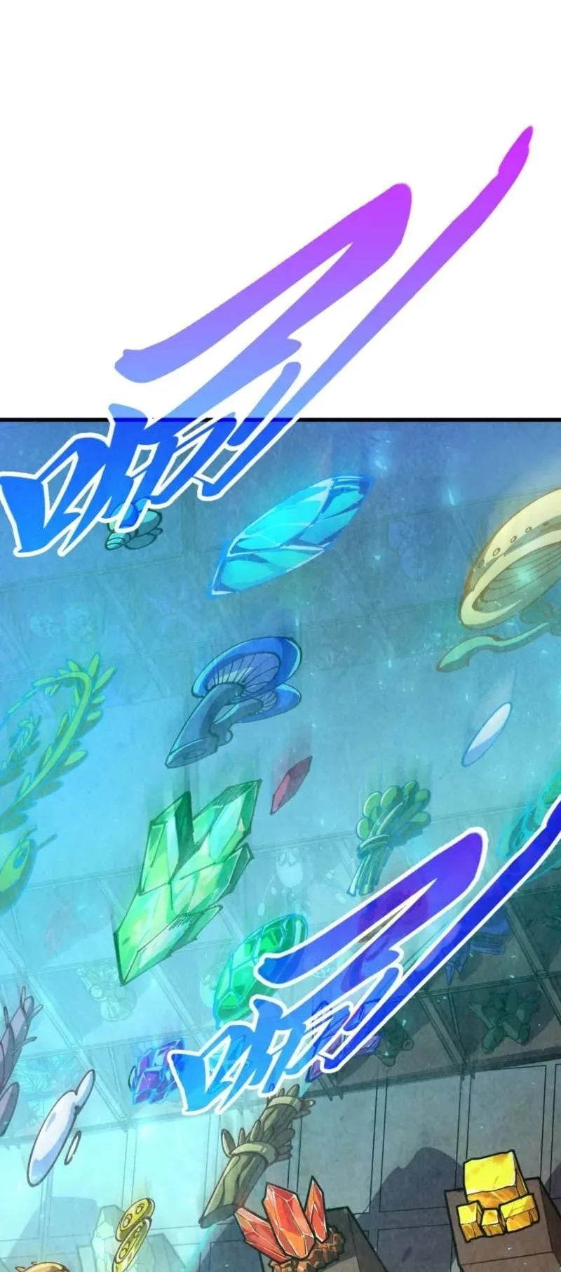 The Ultimate of All Ages Chapter 566 Gambar 5