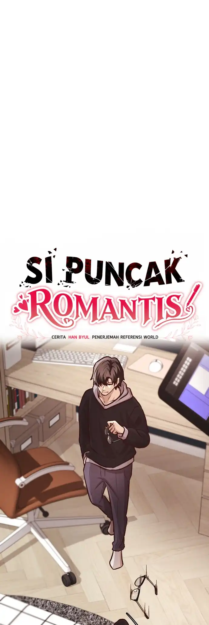 The Ultimate Romanticist Chapter 1 Gambar 11